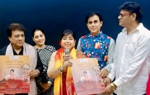 ग़ज़ल किंग एंड क्वीन के ऑडिशन में डॉ सोमा घोष, सुधाकर शर्मा, सतीश देहरा, अतुल श्रीवास्तव 