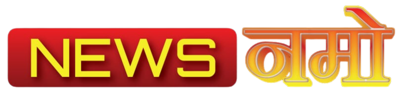 Newsnamo logo