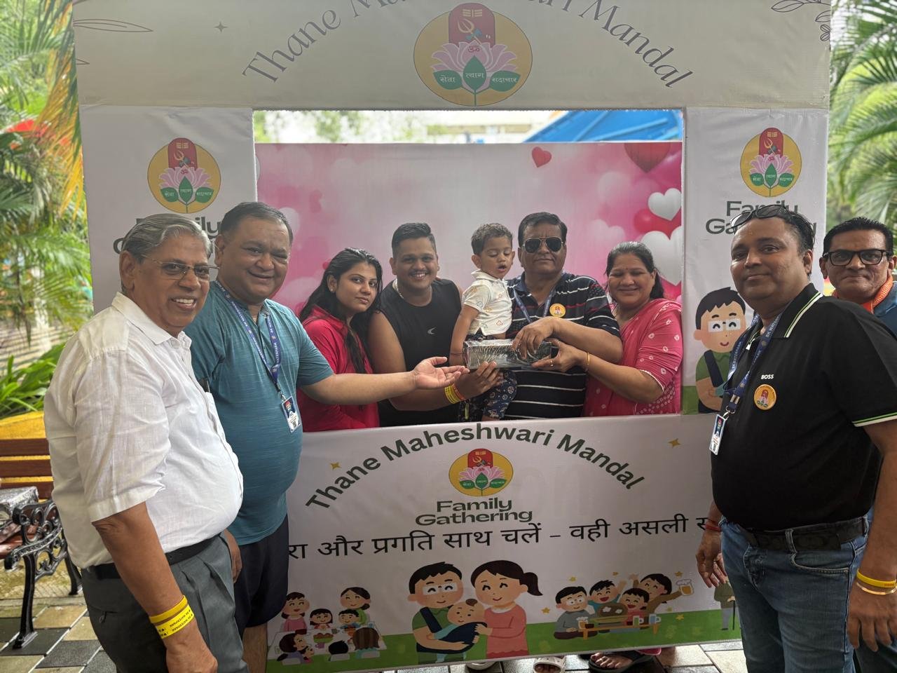 ठाणा माहेश्वरी मंडल