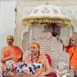 शंकराचार्य अविमुक्तेश्वरानंद सरस्वती