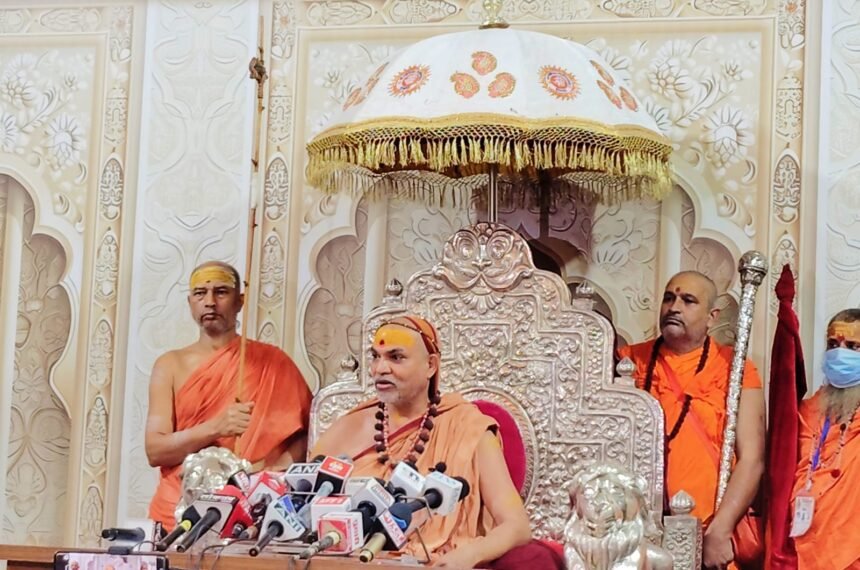 शंकराचार्य अविमुक्तेश्वरानंद सरस्वती